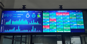 【哲凡软件】注塑MES系统-注塑车间数字化方案